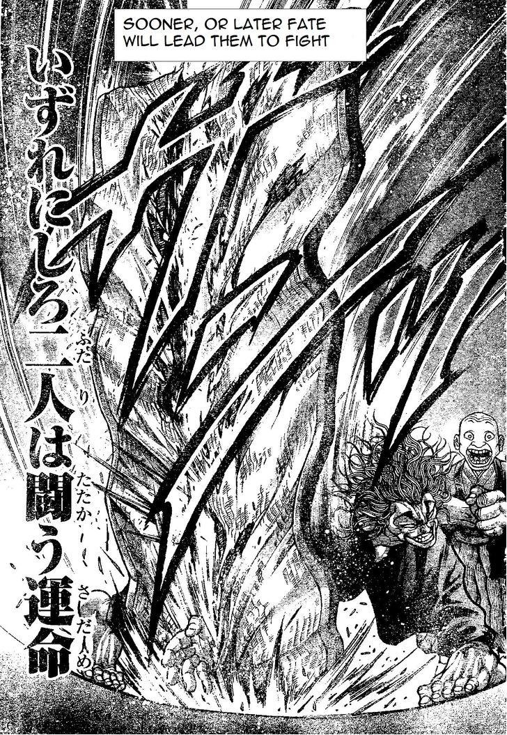 Baki - Son Of Ogre Chapter 154 19